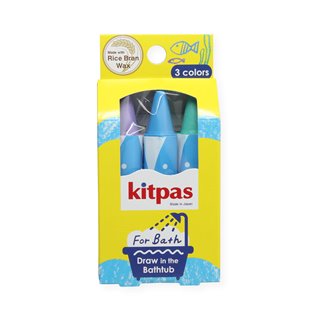 Kitpas Rice Wax Bath Crayons 3 Colours - Fish (Purple, Blue, Green)
