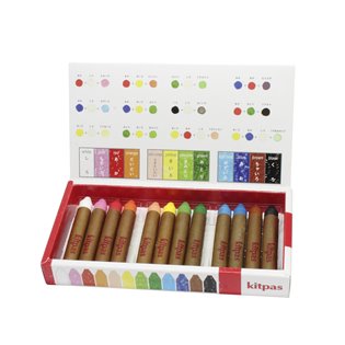 Kitpas Crayon Medium 12 Colours