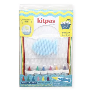 Kitpas For Bath Set w/ Blue Sponge