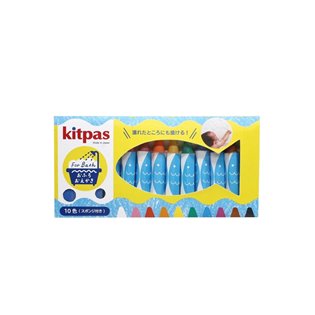 Kitpas For Bath 10 Colours