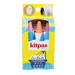 Kitpas Rice Wax Bath Crayons 3 Colours - Coral (Pink, Orange, Red)