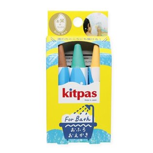 Kitpas Rice Wax Bath Crayons 3 Colours - Turtle (Brown, Green, Yellow